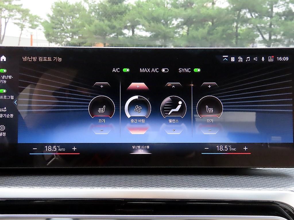 BMW 3시리즈 3시리즈 (G20) 320d M 스포츠 이미지 13