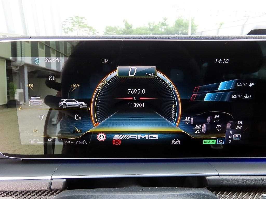 벤츠 GLE 클래스 GLE 클래스 W167 GLE 53 AMG 4MATIC 플러스 이미지 9