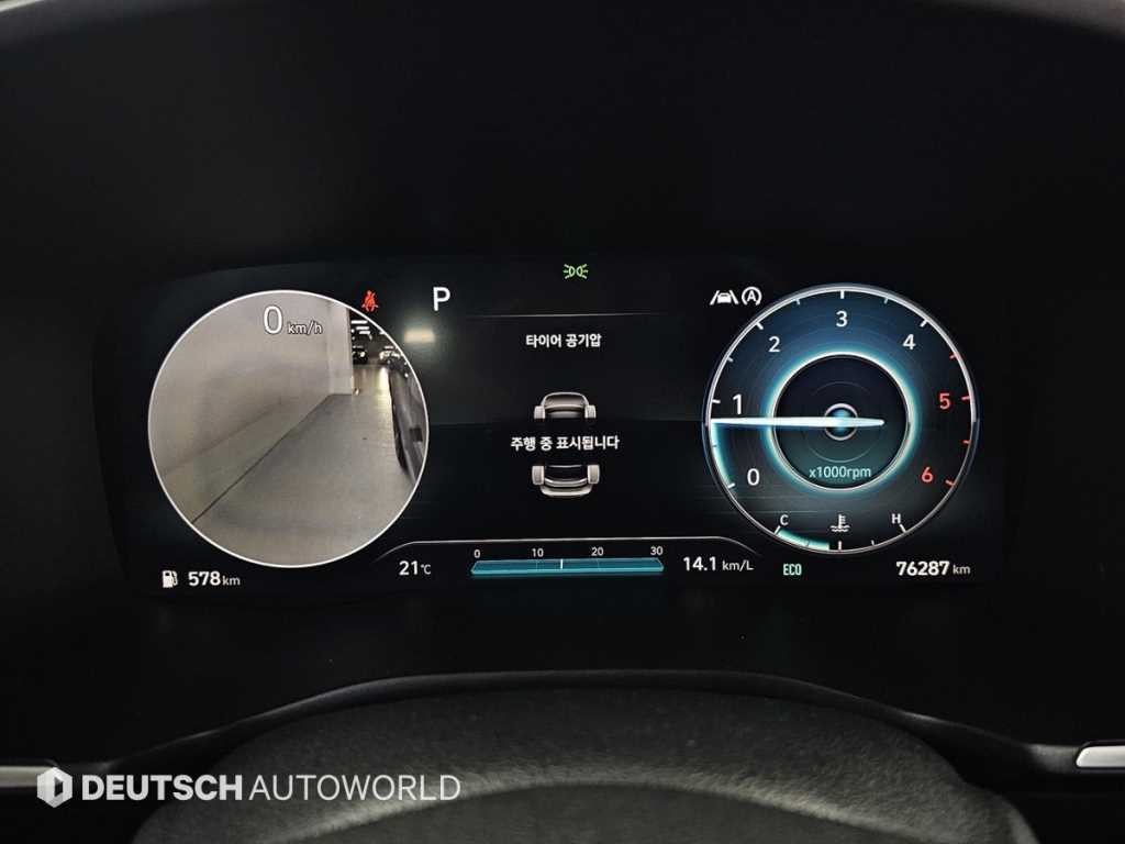 현대 싼타페 더 뉴 싼타페 디젤 2.2 2WD 프레스티지 이미지 8
