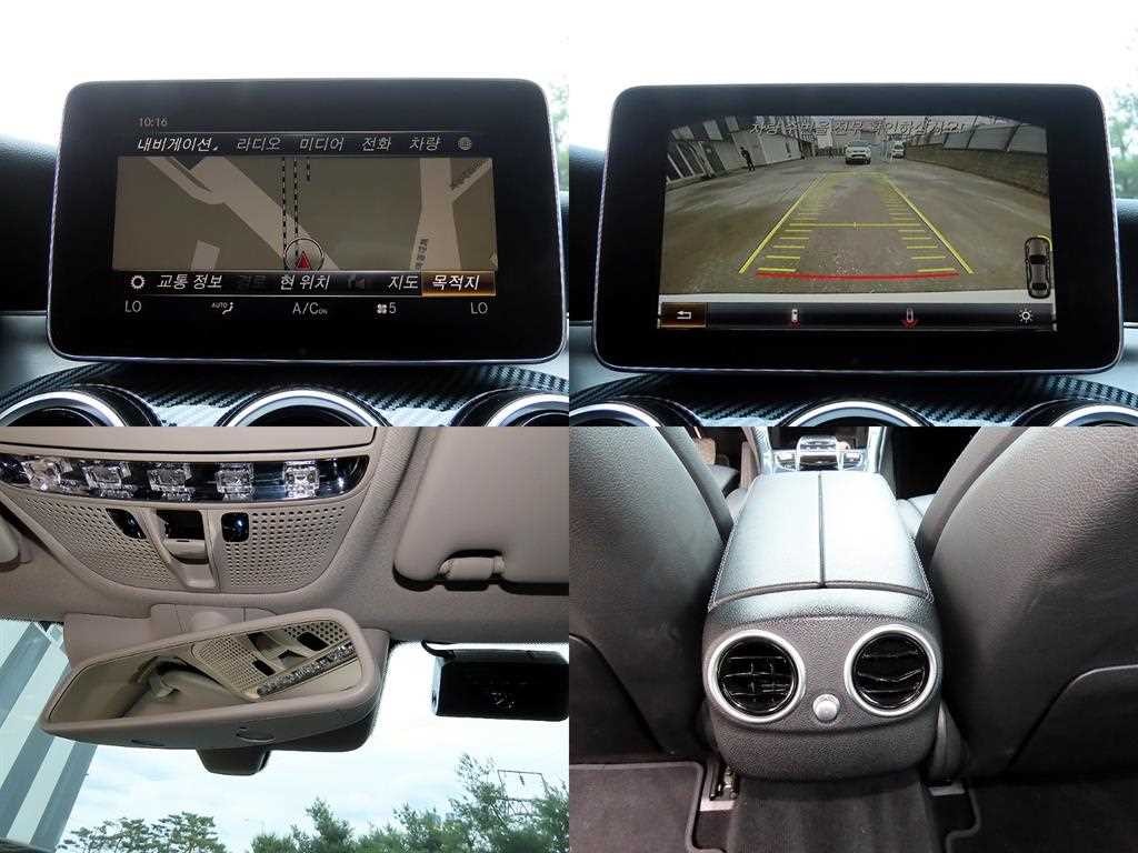 벤츠 C 클래스 C클래스 W205 C200 아방가르드 이미지 18