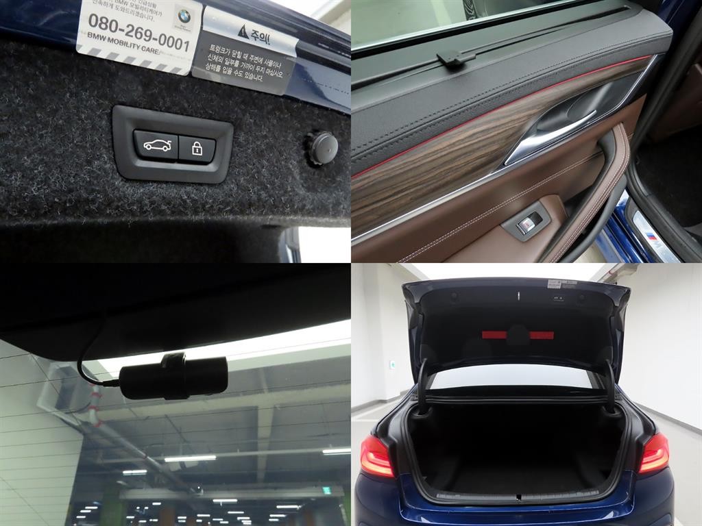 BMW 5시리즈 5시리즈 (G30) 530i M 스포츠 플러스 이미지 16