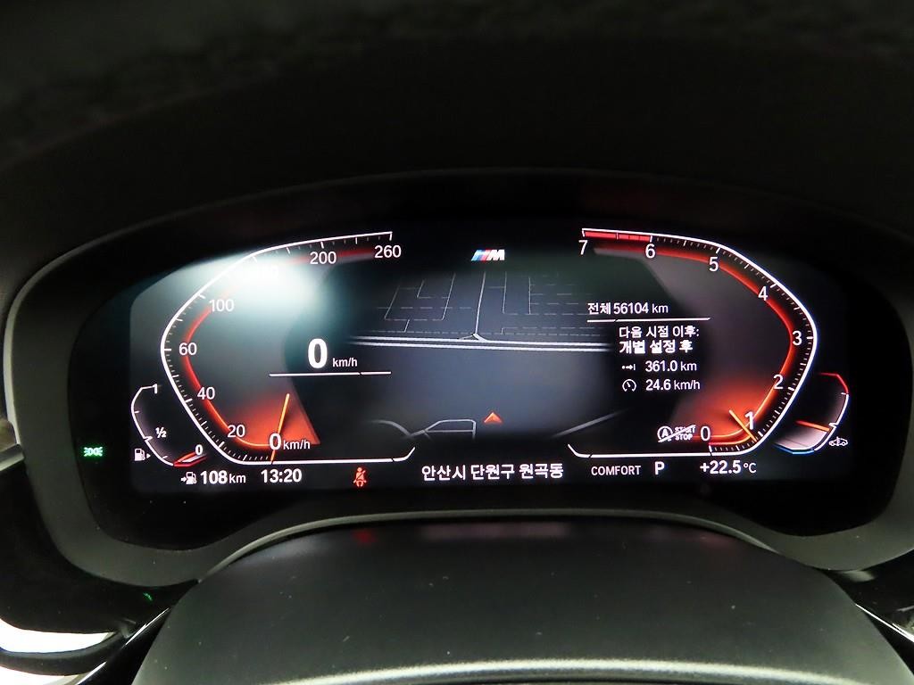 BMW 5시리즈 5시리즈 (G30) 530i M 스포츠 플러스 이미지 5