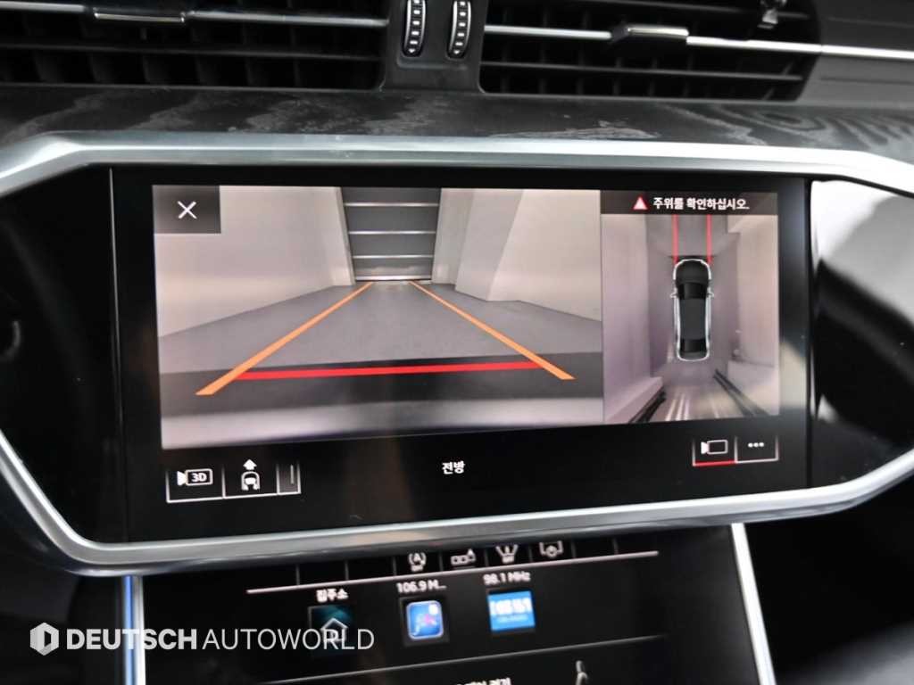 아우디 A6 A6 (C8) 40 TDI 콰트로 프리미엄 이미지 15