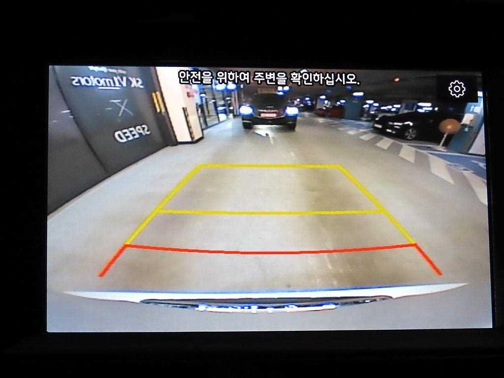 기아 니로 1.6 하이브리드 프레스티지 이미지 15