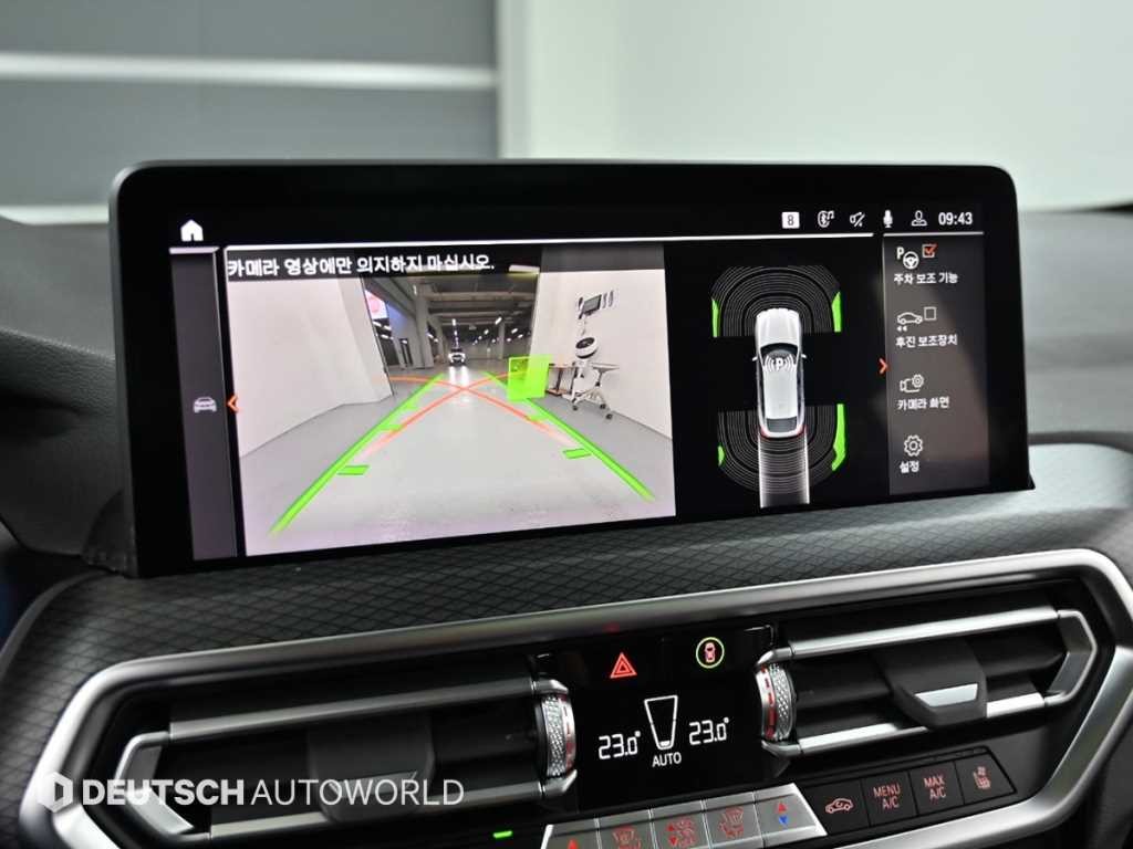 BMW X4 X4 (G02) xDrive 20i M 스포츠 이미지 15