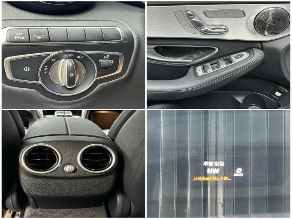 벤츠 C 클래스 C클래스 W205 C200 아방가르드 이미지 15