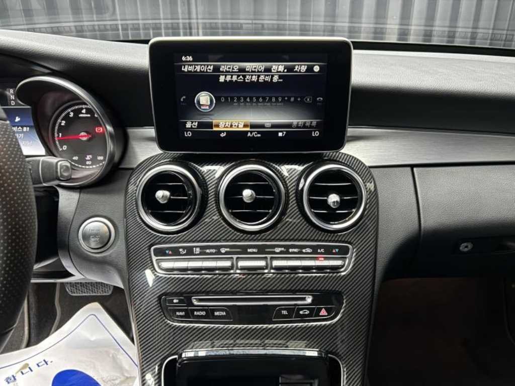 벤츠 C 클래스 C클래스 W205 C200 아방가르드 이미지 9