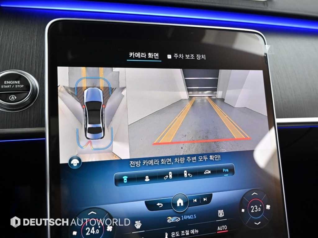 벤츠 S 클래스 S클래스-W223 S350 d 이미지 15
