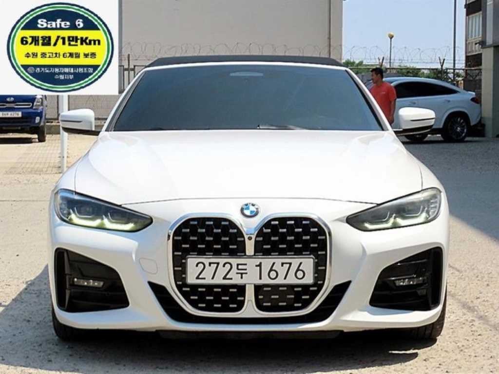 BMW 4시리즈 4시리즈 (G22) 420i 컨버터블 M 스포츠 이미지 1