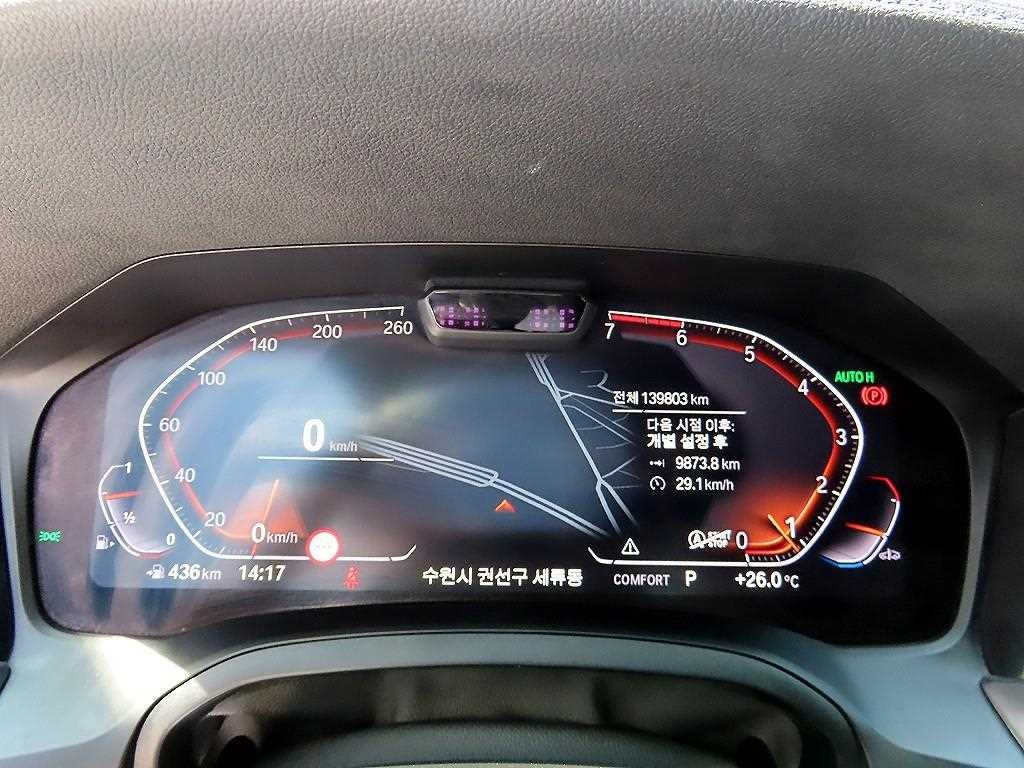 BMW 4시리즈 4시리즈 (G22) 420i 컨버터블 M 스포츠 이미지 14
