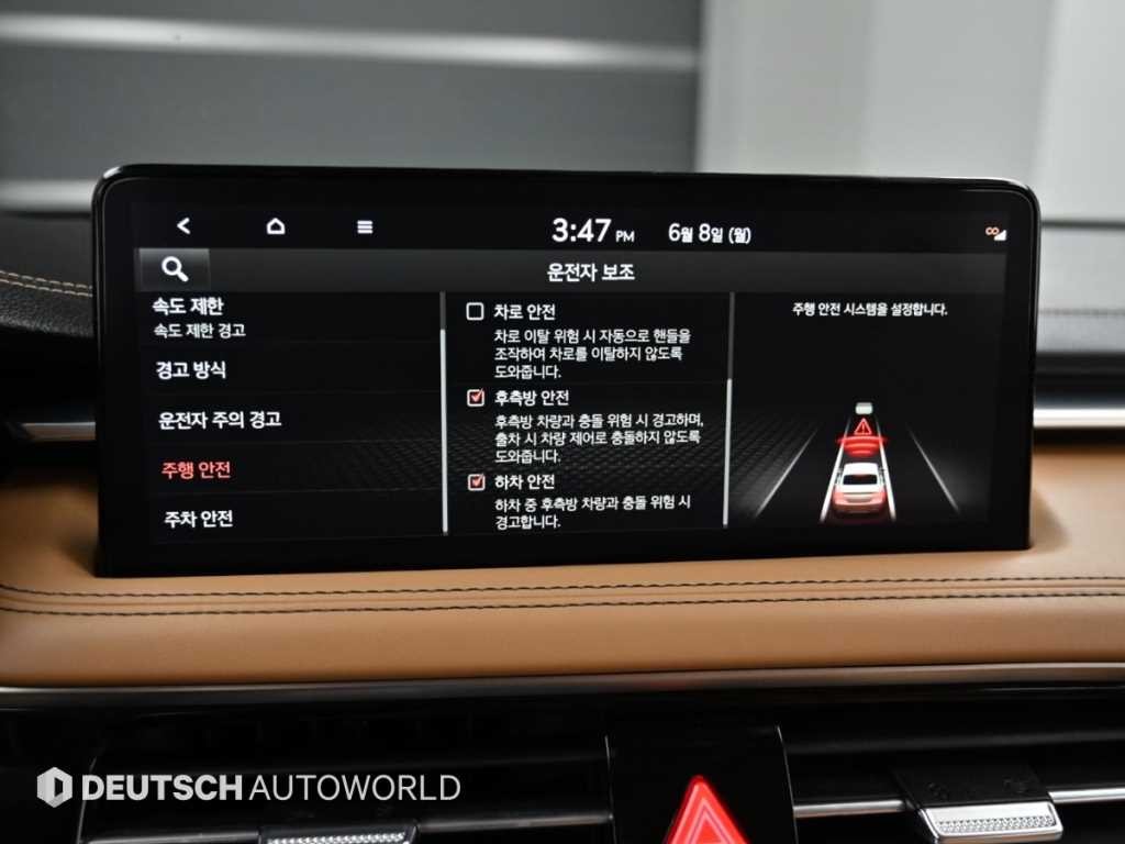 제네시스 G70 더 뉴 G70 가솔린 3.3T 2WD 이미지 17