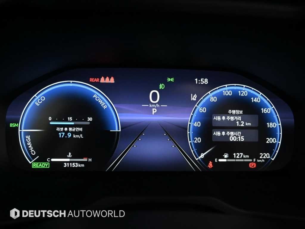 토요타 라브4 RAV4(5세대) 2.5 4WD 하이브리드 LTD 이미지 8