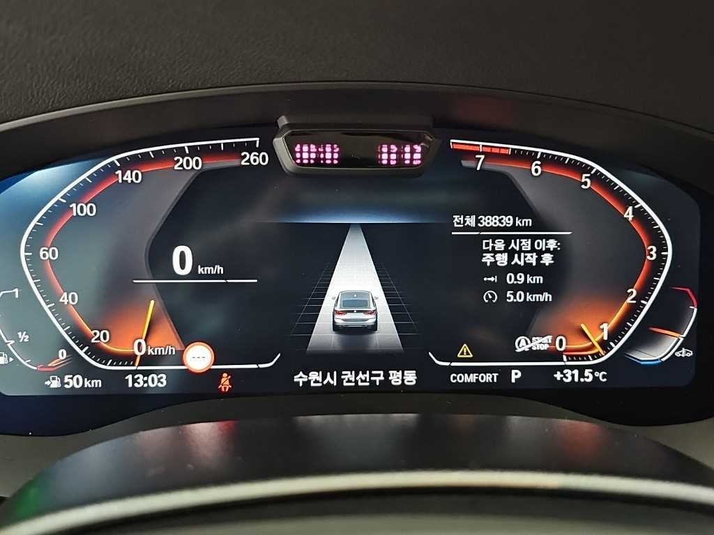BMW 그란투리스모 6시리즈 GT (G32) 630i xDrive 럭셔리 이미지 6