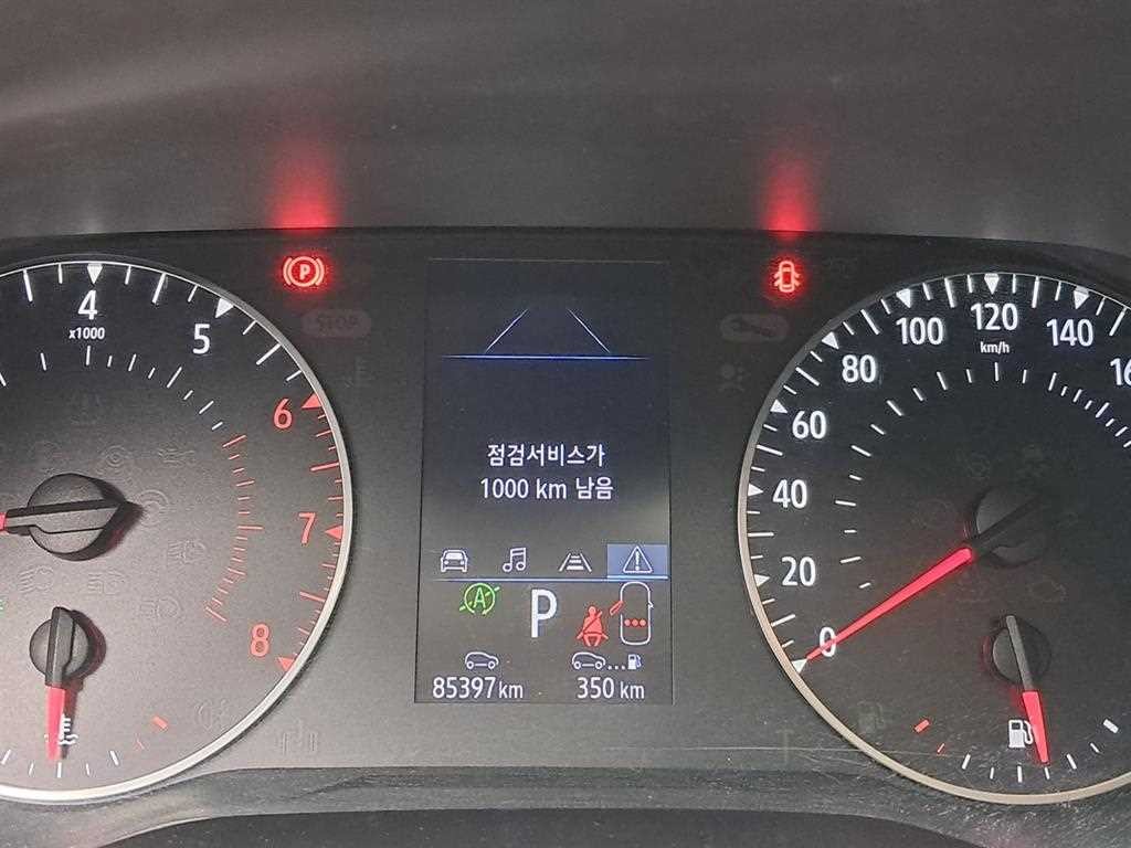 르노코리아(삼성) XM3 1.6 GTe RE 이미지 8