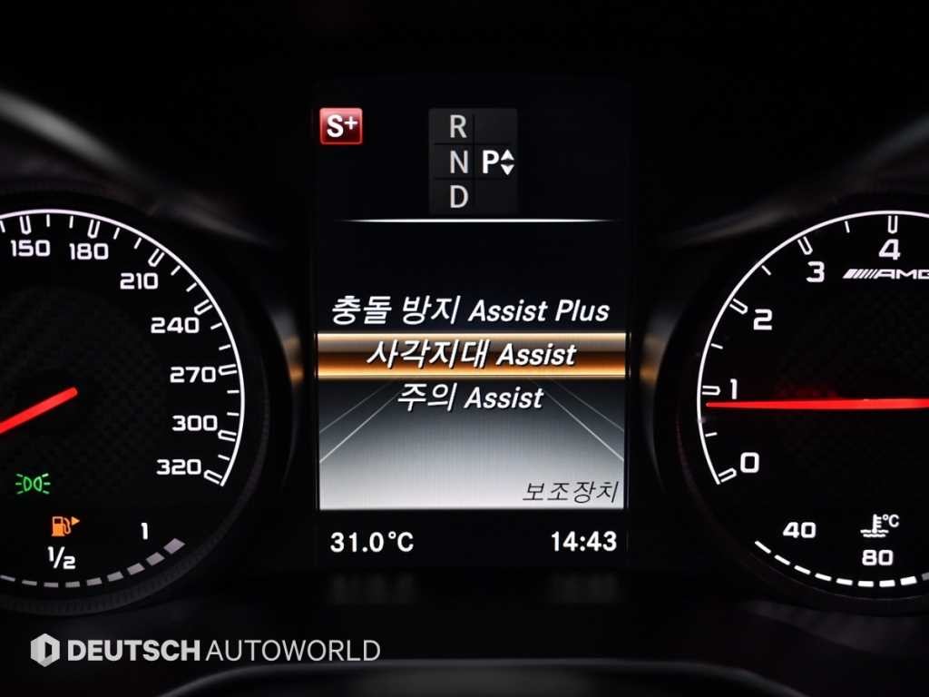 벤츠 C 클래스 C클래스 W205 C63 AMG 이미지 16