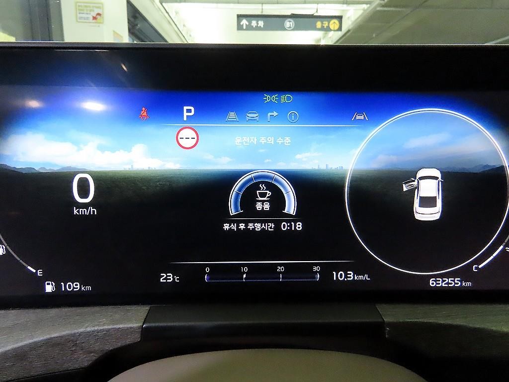 기아 K8 2.5 2WD 노블레스 이미지 9