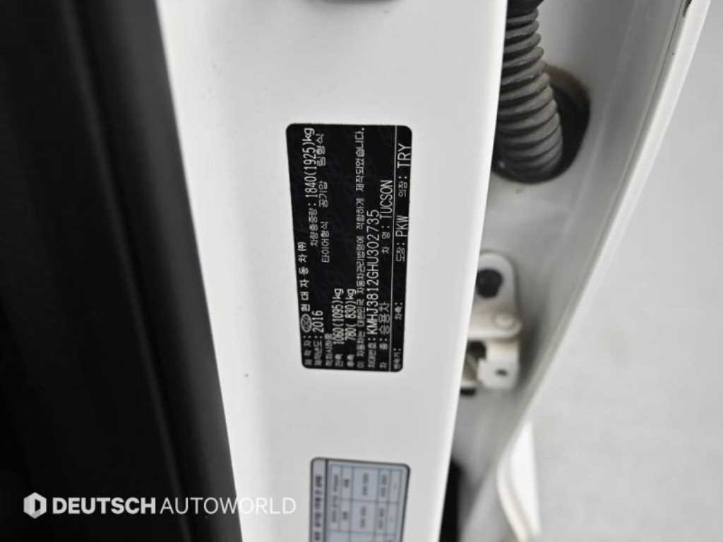 현대 투싼 올뉴투싼 1.6T 2WD 모던 이미지 20