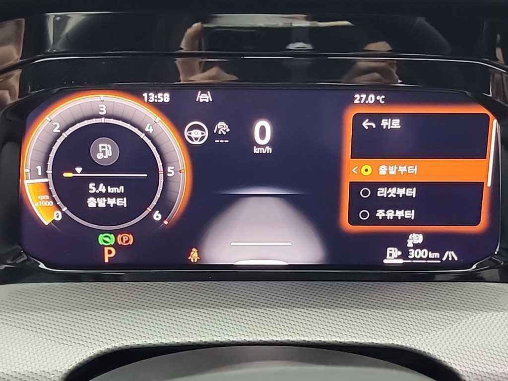 폭스바겐 골프 골프 8세대 2.0 TDI 프레스티지 이미지 7