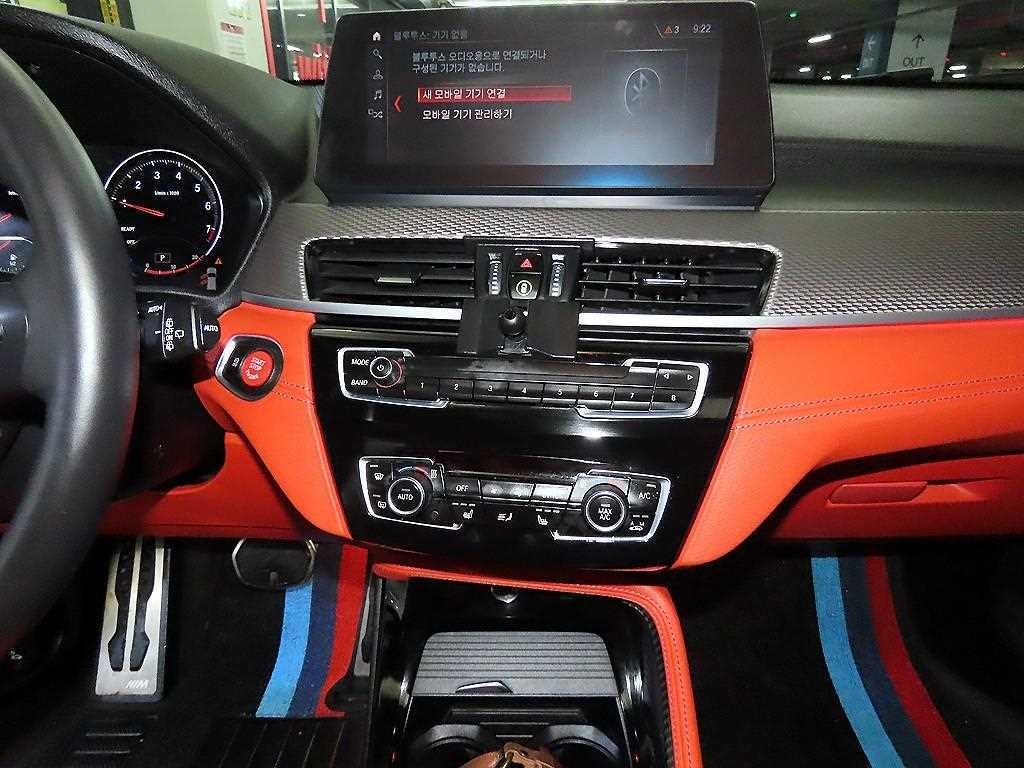 BMW X2 X2 (F39) xDrive M35i 이미지 11