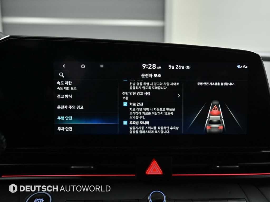 현대 아반떼 아반떼 (CN7) 2.0 N 이미지 17