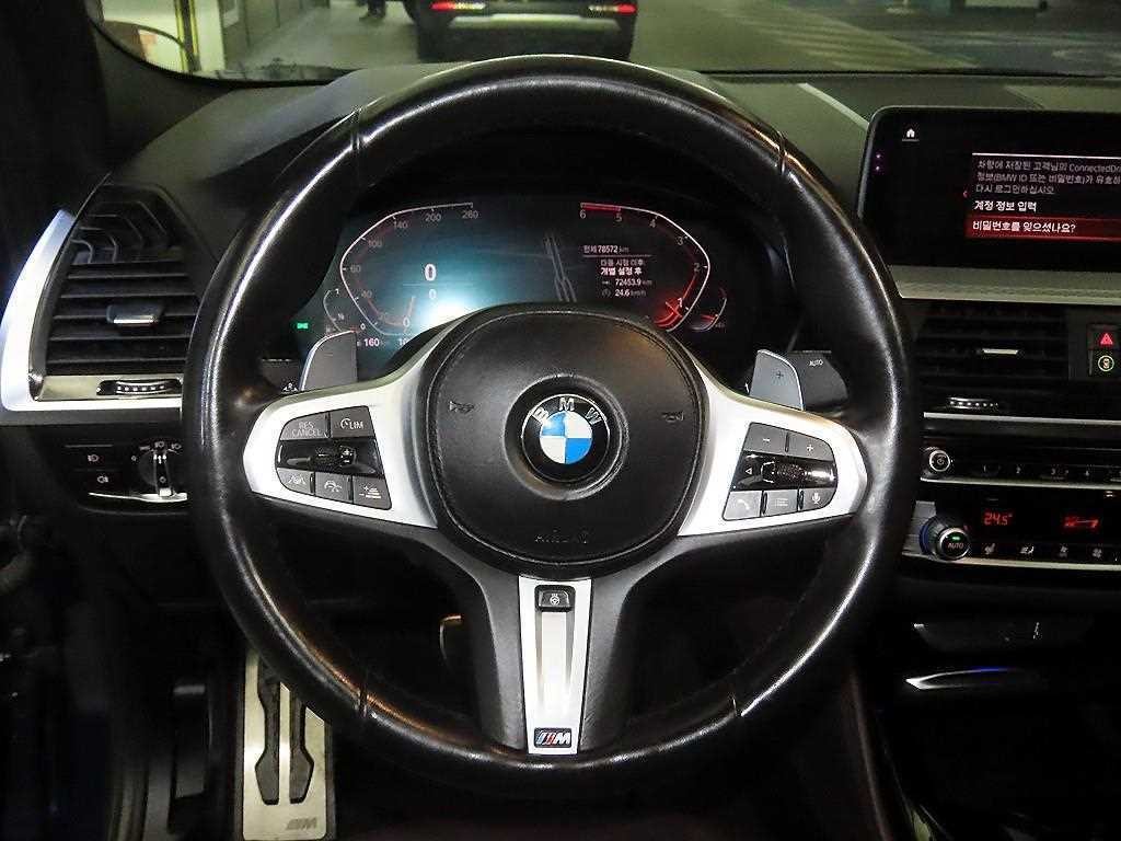 BMW X4 X4 (G02) xDrive 20d M 스포츠 기본형 이미지 8