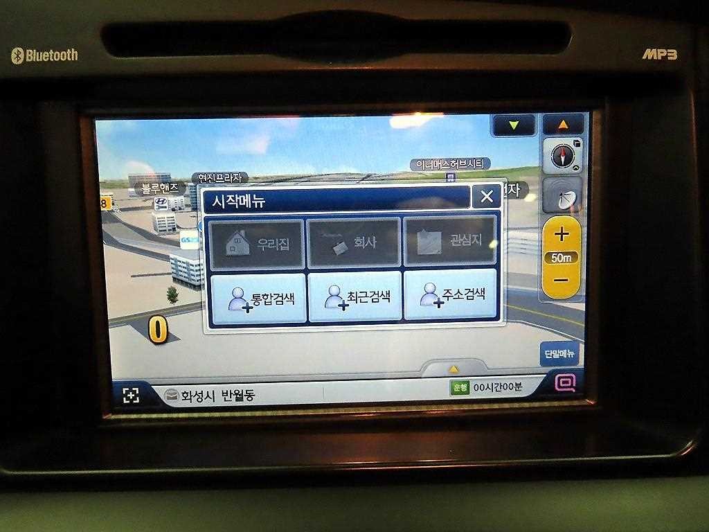 기아 K5 2.0 프레스티지 이미지 14