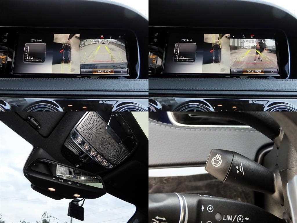 벤츠 S 클래스 S클래스-W222 S 400L 4MATIC 이미지 18