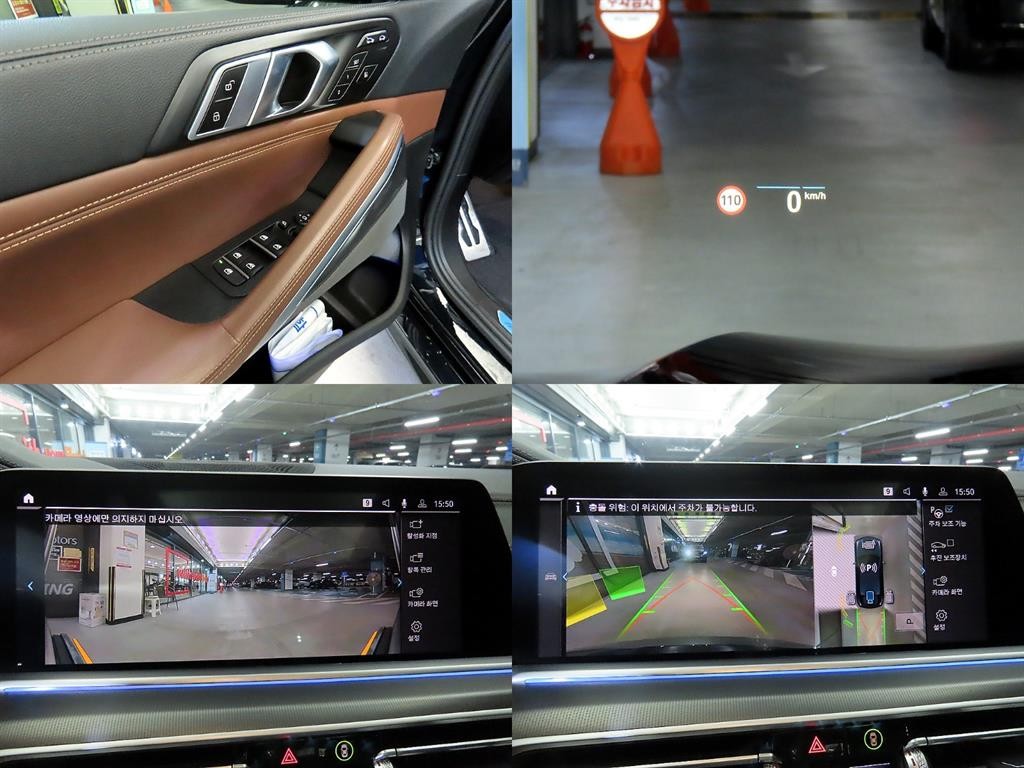 BMW X6 X6 (G06) xDrive 30d M 스포츠 이미지 18