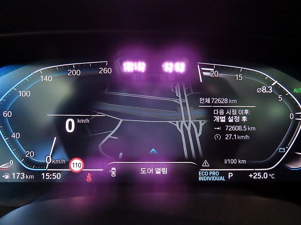 BMW X6 X6 (G06) xDrive 30d M 스포츠 이미지 9