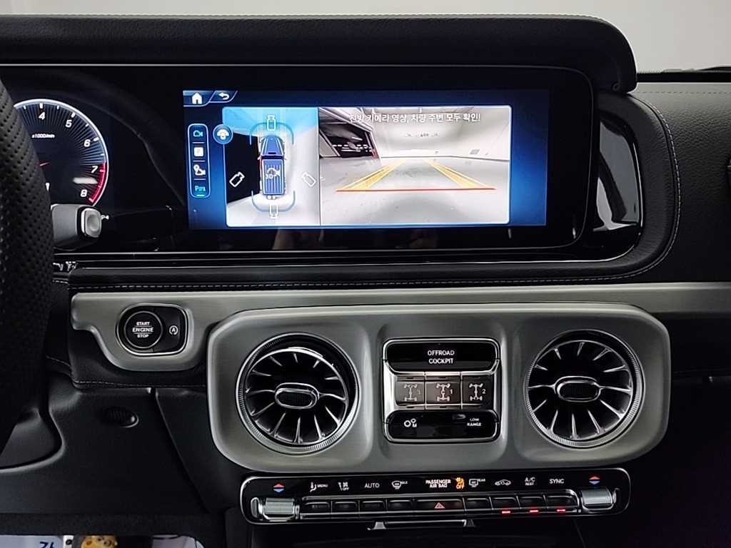 벤츠 G 클래스(G 바겐) G클래스 W465 AMG G63 이미지 10