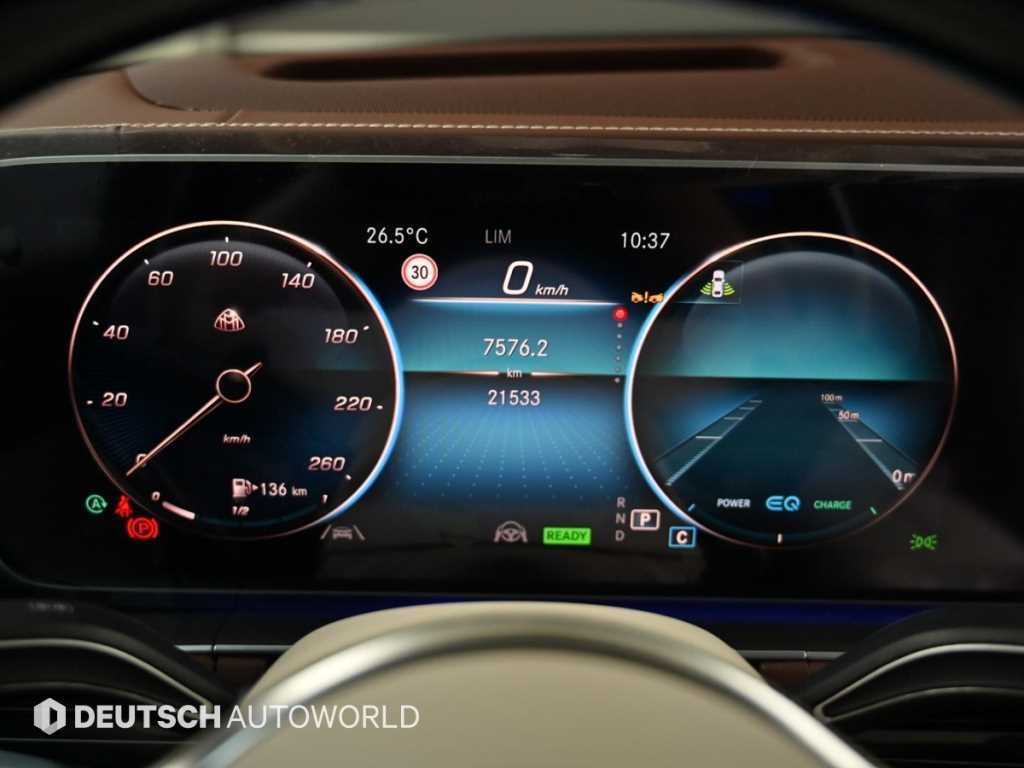 벤츠 GLS 클래스 GLS클래스 X167 마이바흐 GLS600 4MATIC 매뉴팩처 이미지 8