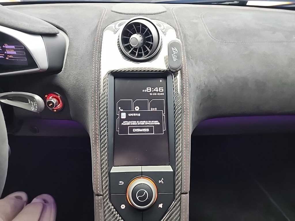 맥라렌 650S 3.8 스파이더 이미지 10
