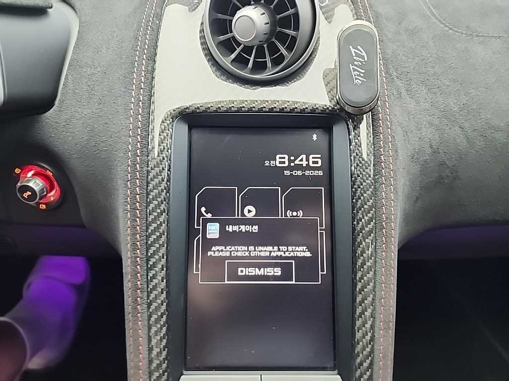 맥라렌 650S 3.8 스파이더 이미지 12