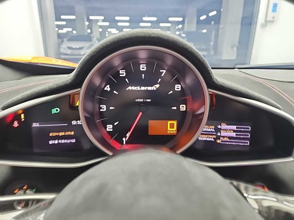 맥라렌 650S 3.8 스파이더 이미지 6