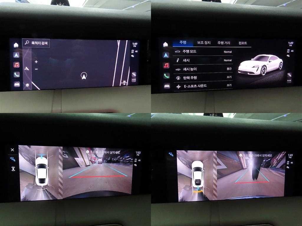 포르쉐 타이칸 4S 이미지 18