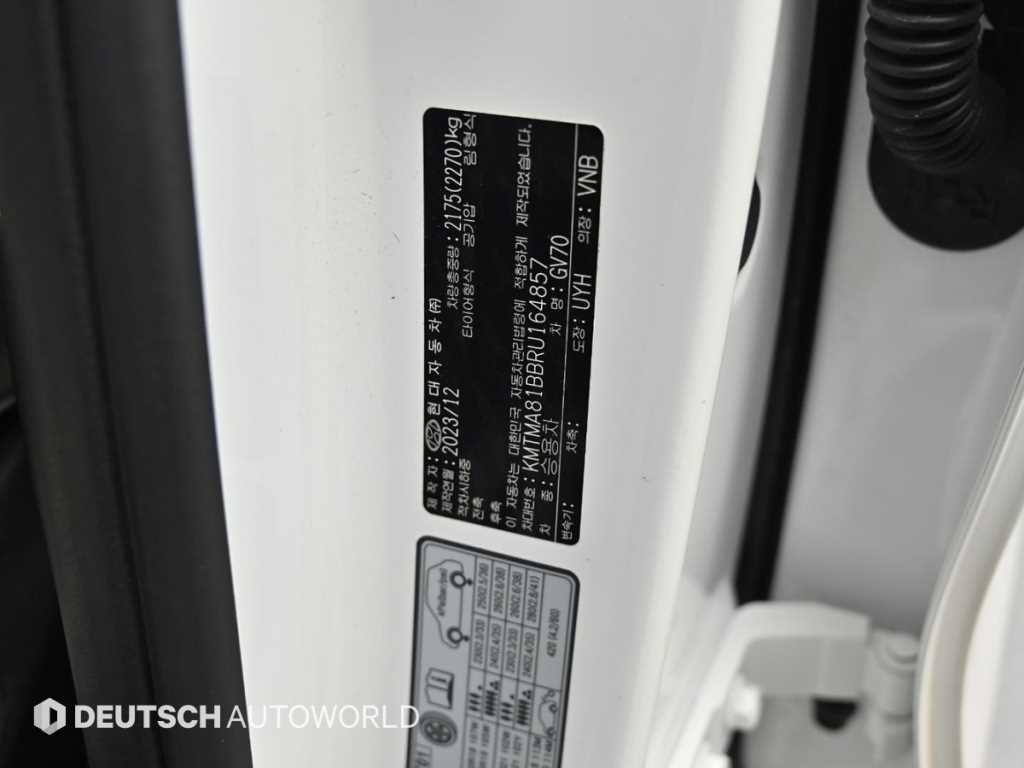 제네시스 GV70 2.5T 가솔린 2WD 이미지 20