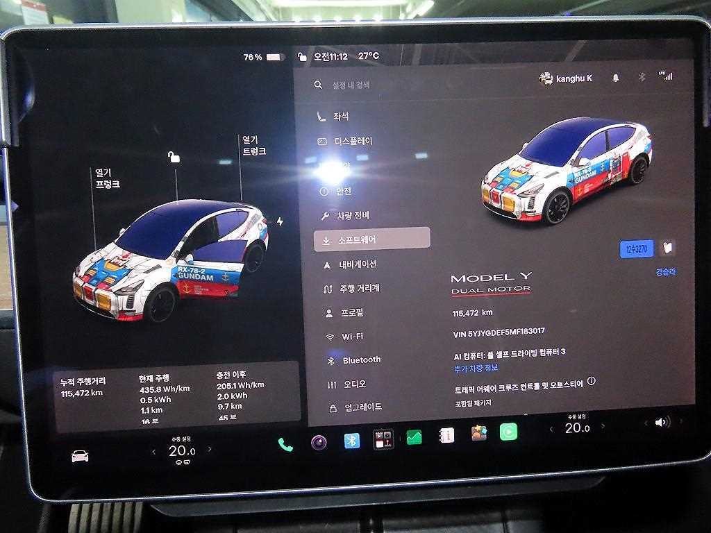 테슬라 모델 Y 퍼포먼스 이미지 13