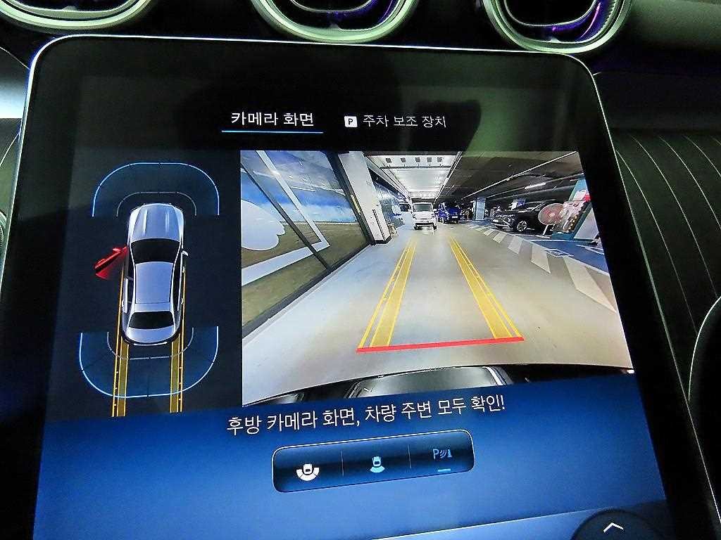 벤츠 C 클래스 C클래스 W206 C200 아방가르드 이미지 14