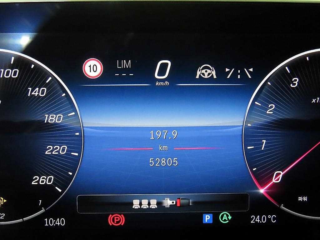 벤츠 C 클래스 C클래스 W206 C200 아방가르드 이미지 9