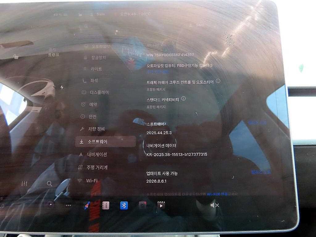 테슬라 모델 Y 롱 레인지 이미지 13