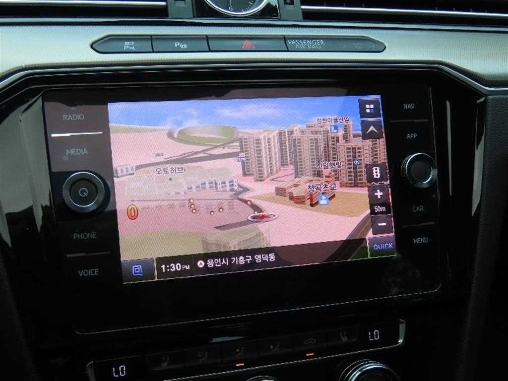 폭스바겐 아테온 2.0 TDI 엘레강스 프레스티지 이미지 8