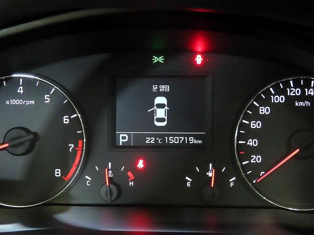 기아 K7 더 뉴 K7 2.4 GDI 프레스티지 이미지 9