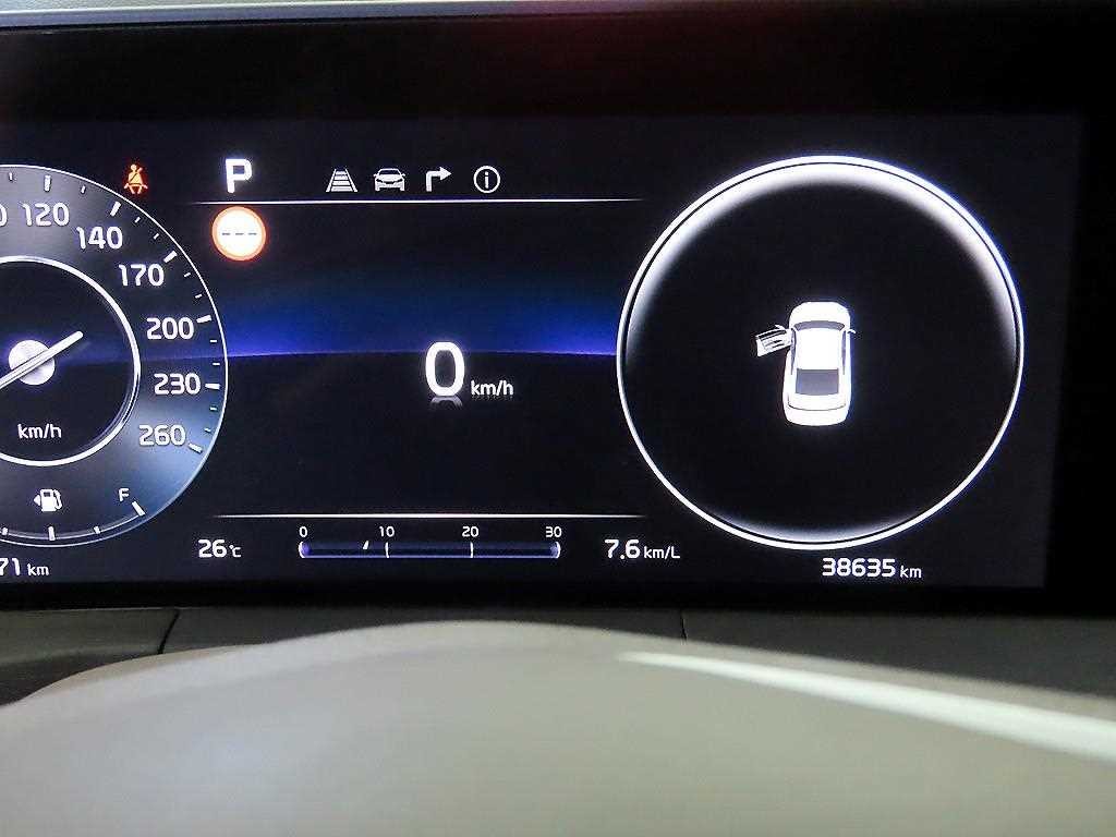 기아 K8 2.5 2WD 시그니처 이미지 9