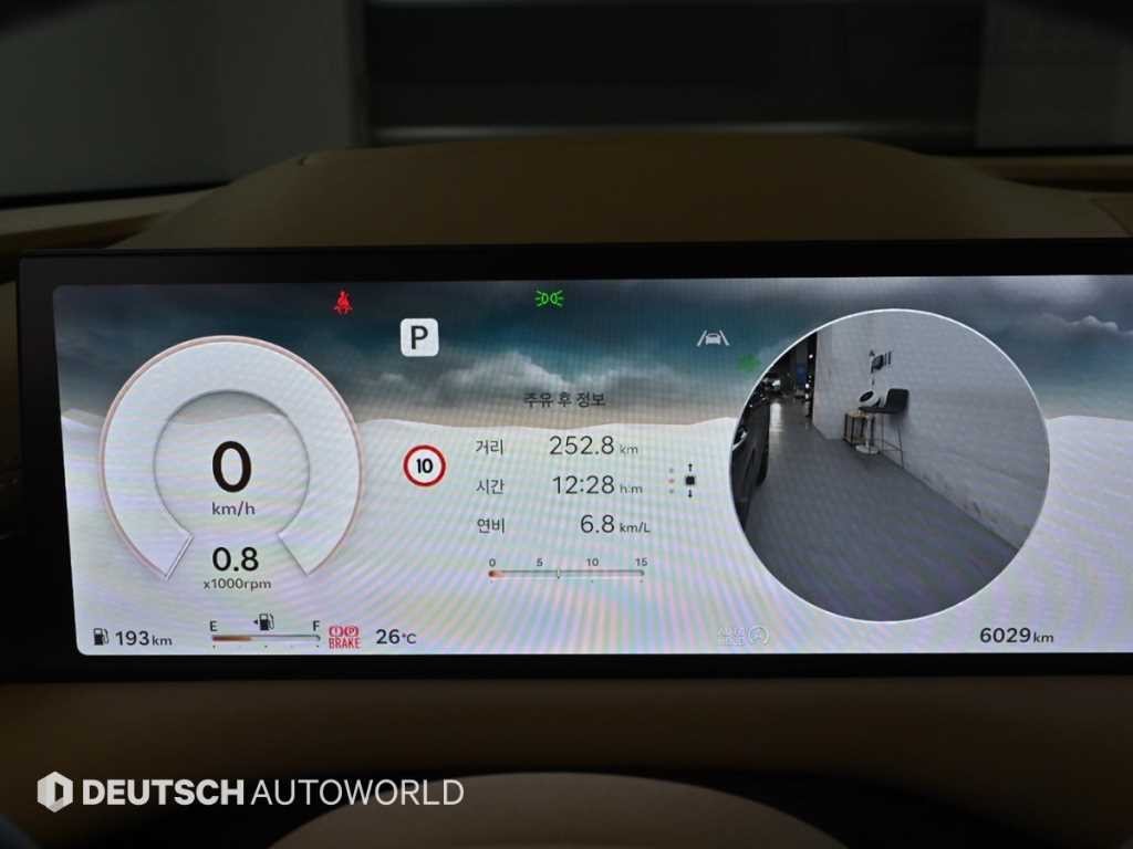 제네시스 G80 G80(RG3) 2.5 가솔린 터보 AWD 이미지 8