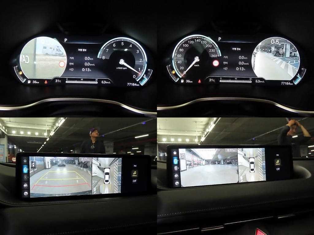 제네시스 G80 G80(RG3) 3.5 가솔린 터보 AWD 이미지 16