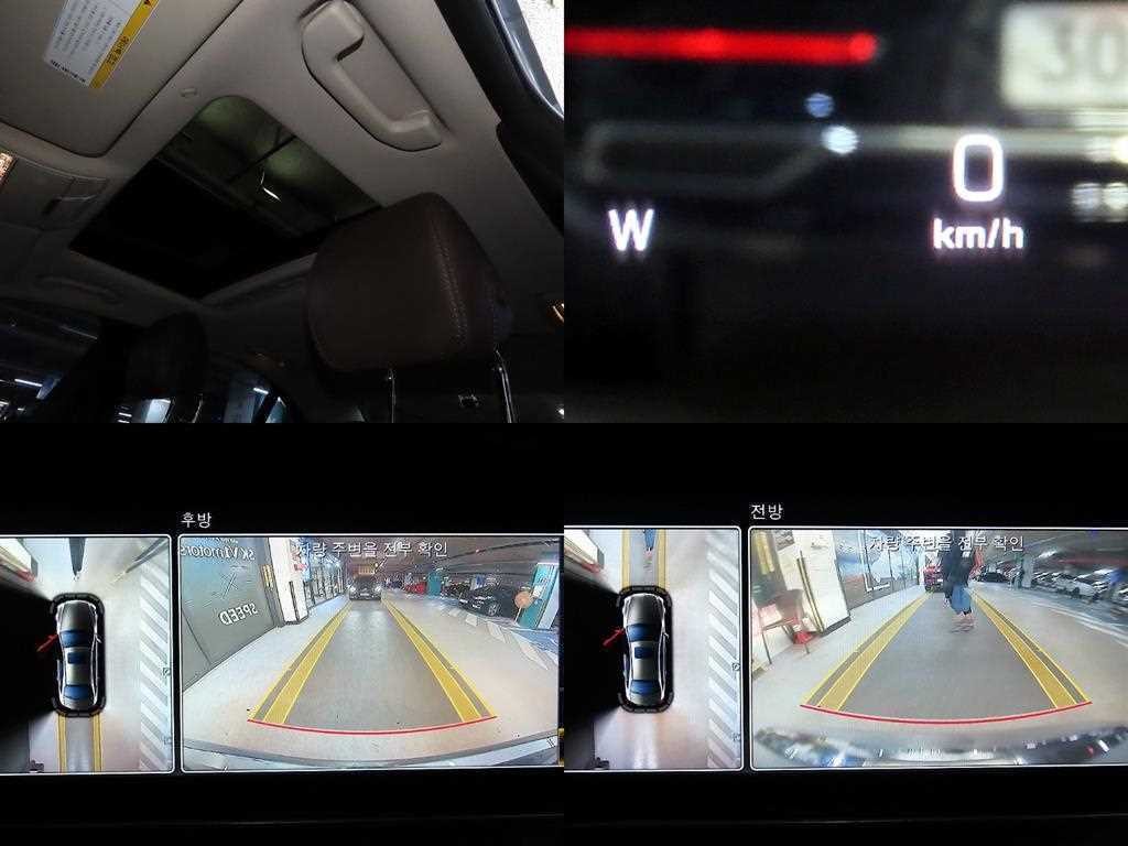 벤츠 E 클래스 E-클래스 W213 E300 4MATIC 아방가르드 이미지 17