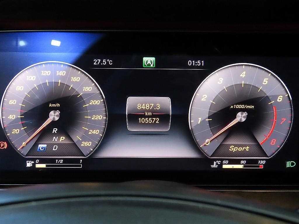 벤츠 E 클래스 E-클래스 W213 E300 4MATIC 아방가르드 이미지 9