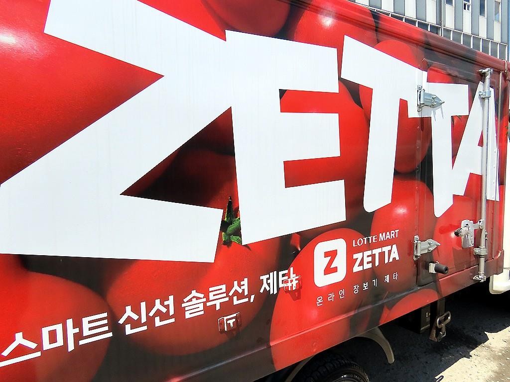 소형화물 냉동탑(저상) [저상냉동탑]포터2 슈퍼캡/초장축(CRDi) 이미지 5