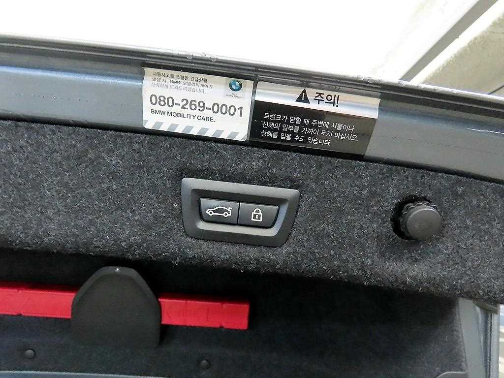 BMW 5시리즈 5시리즈 (G30) 530i xDrive M 스포츠 플러스 이미지 17