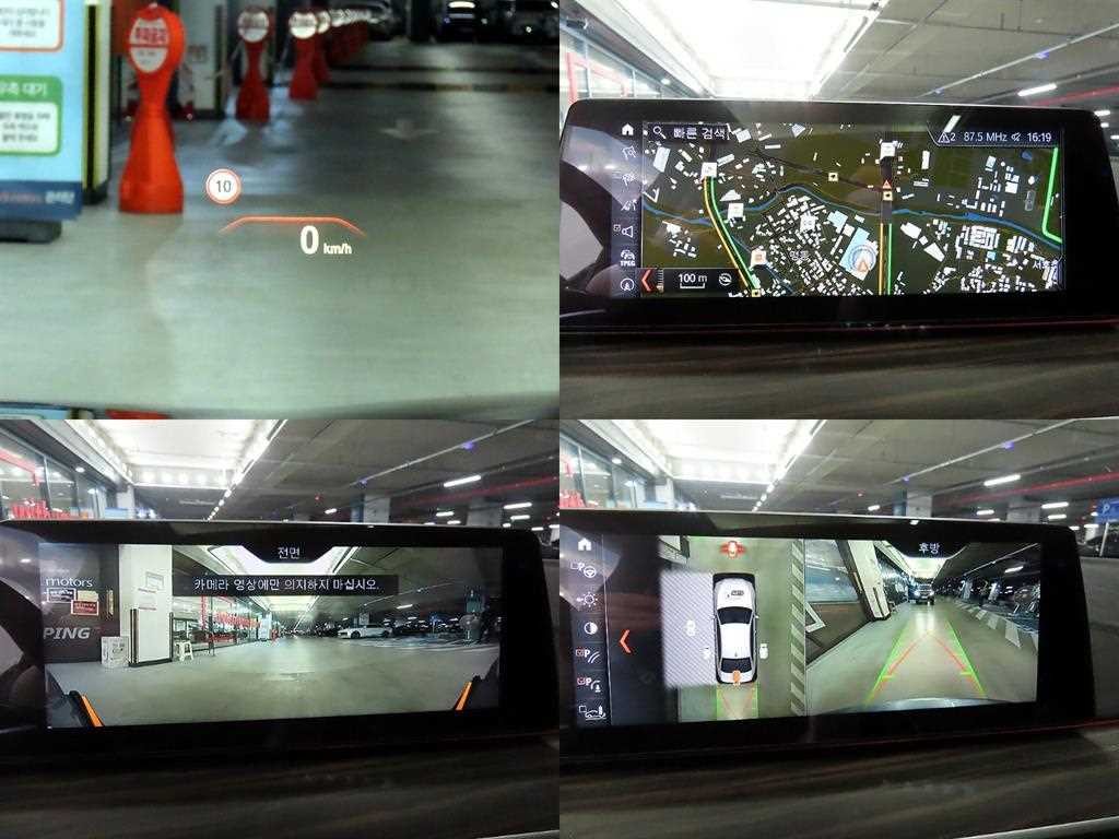 BMW 5시리즈 5시리즈 (G30) 530i xDrive M 스포츠 플러스 이미지 18